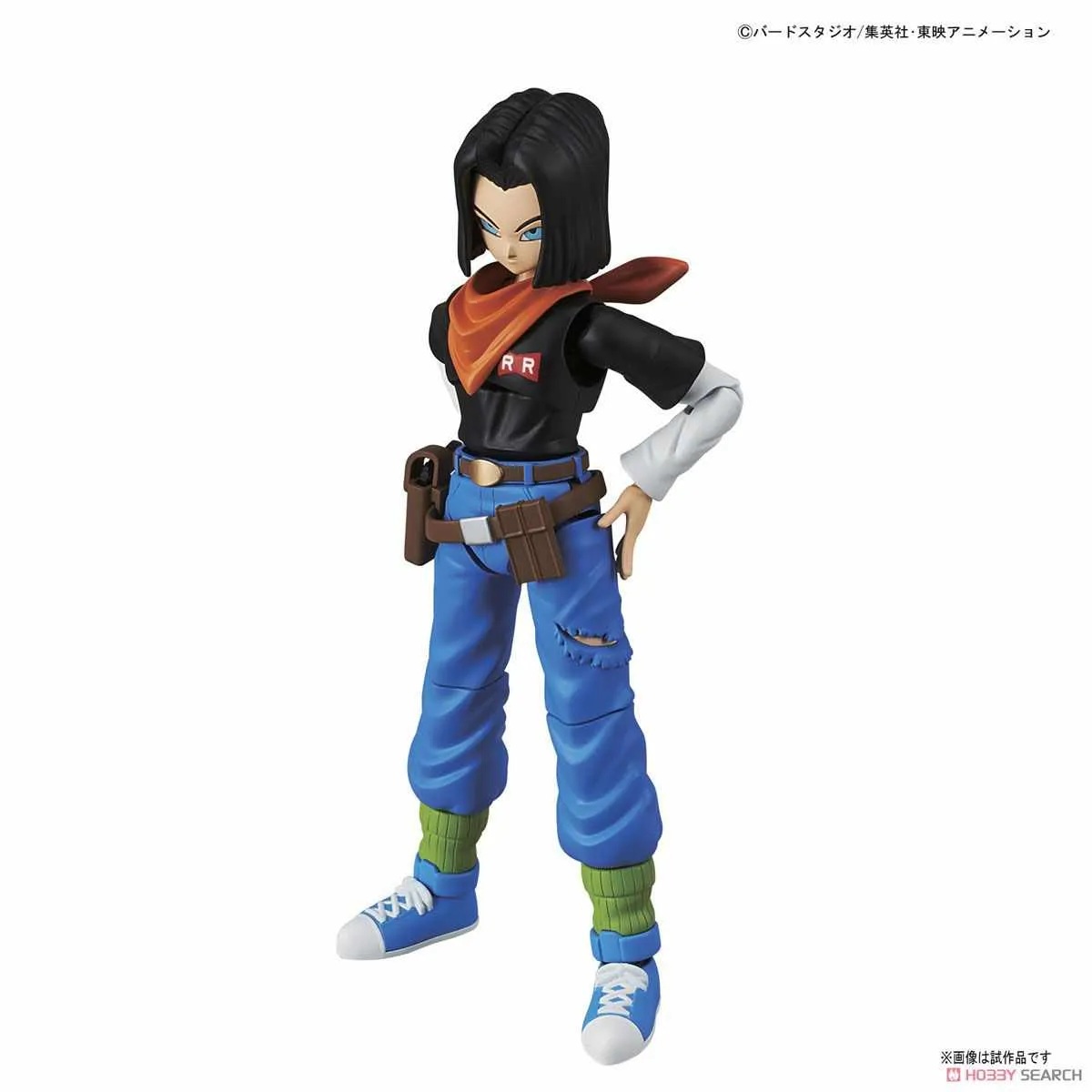 Bandai Figure-rise Standard Android No.17 (Plastic Model)