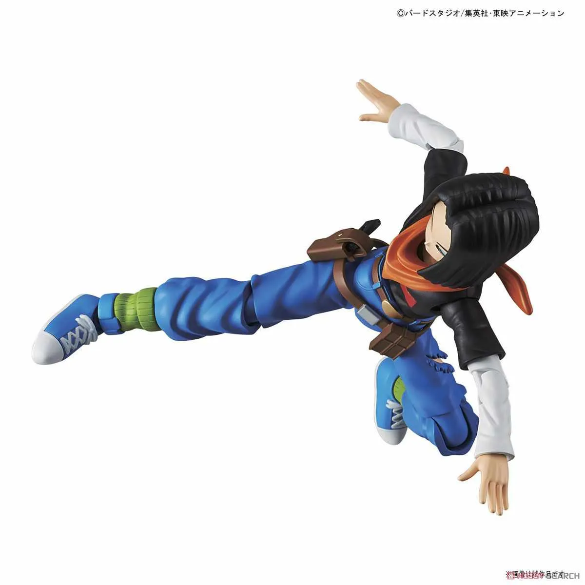 Bandai Figure-rise Standard Android No.17 (Plastic Model)