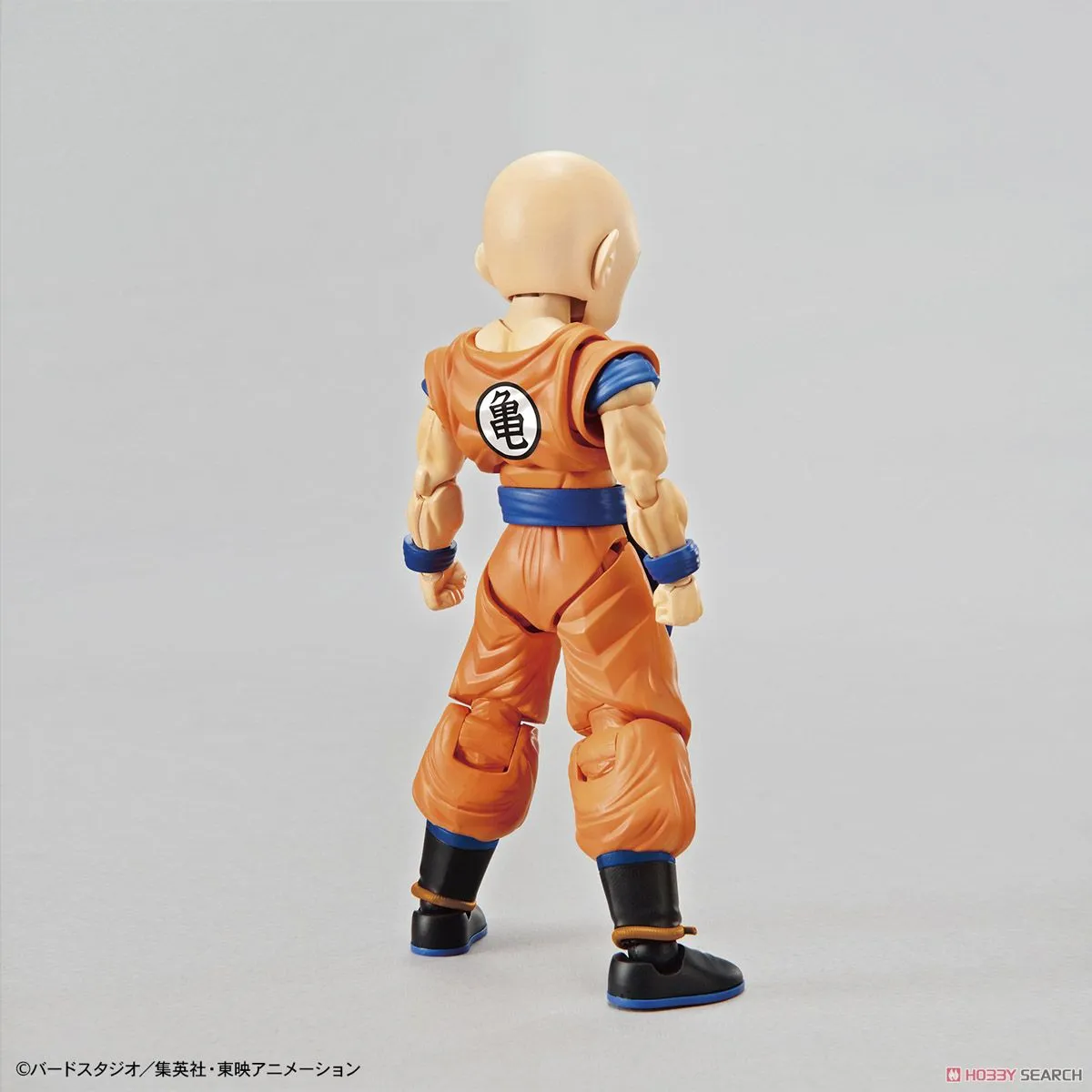 Bandai Figure-rise Standard - Dragon Ball: Kuririn (Plastic Model)