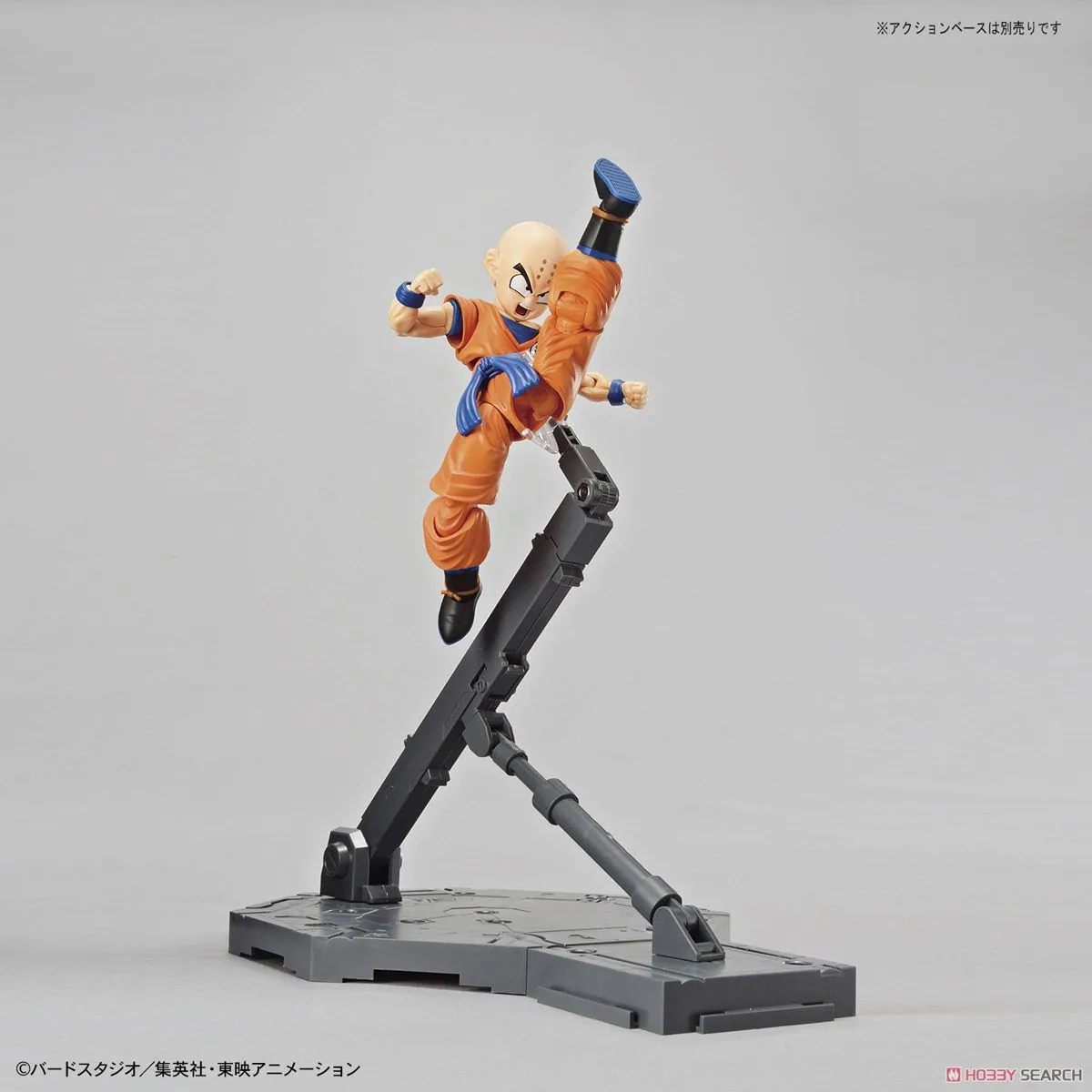 Bandai Figure-rise Standard - Dragon Ball: Kuririn (Plastic Model)