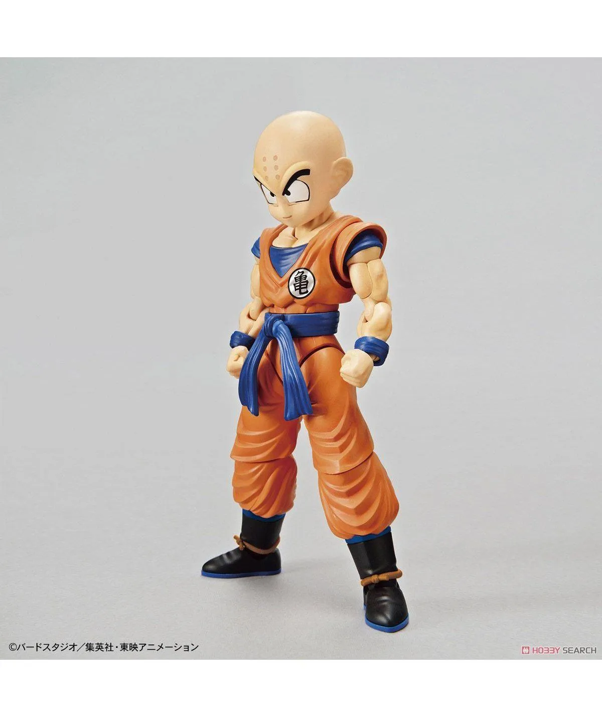 Bandai Figure-rise Standard - Dragon Ball: Kuririn (Plastic Model)