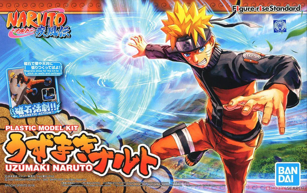 Bandai Figure-rise Standard Naruto Uzumaki (Plastic Model)