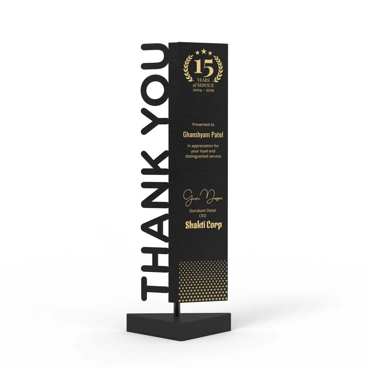 Steel Axis Trophy - Years of Service Award